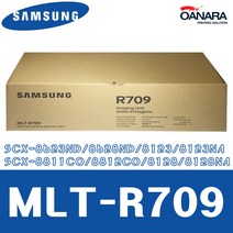 삼성 정품드럼/삼성MLT-R709/SCX 8623ND 8811CO 8123NA, 1개, 검정