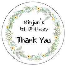 디자인요나 (3+1 당일출고) 첫돌 첫생일 돌잔치 답례 48mm_20개 원형 주문 제작 광택아트지 스티커, 20개입, FBL_07