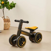 2살 유아 실내 무소음 아기 세발 자전거 특별한선물 유아용자전거