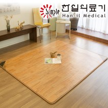 한일의료기 현대 민자 대형 거실용 전기장판 (230x183cm), (대형)230*183cm