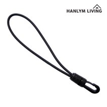 한림 20cm 연결고리 연결 로프 캠핑 고정끈 타프351707EA * HONI
