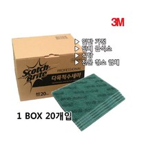 식당 오래쓰는 까칠 거친 녹색 수세미 20장 까칠한수세미 업소 주방청소