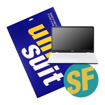 [바보사랑] LG 울트라PC 15U40N/15UD40N 서피스 슈트 3종 세트(UT2103, 상세 설명 참조, 상세 설명 참조