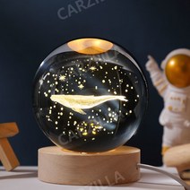우영우 굿즈 고래 수정구슬 무드등 수유등 여자 친구 생일 선물, 6cm 고래 + 램프 홀더