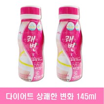 상쾌한변화 다이어트 음료, 4개, 145ml