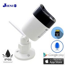 가정용 실외 실내 CCTV ip 카메라 wifi 1080p hd 960p 720p 야외 CCTV 보안 홈 감시 방수 오디오 무선 hd 적외선 2mp wi fi ipcam, 어댑터 포함 720p, 3.6mm