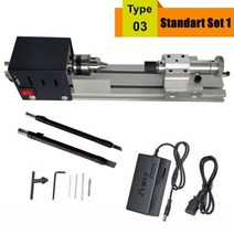 밀링머신 소형 공작기계 업그레이드 된 110V-240V 미니 나무 선반 기계 속도조절 로타리 도구 세트 부처님 진주 연삭 연마 목공, 03 Upgraded T3