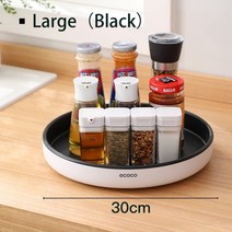 양념통추천 이케아오일병 이케아양념통 통후추그라인더 ECOCO 360 회전 라운드 향신료 보관 랙 트레이 턴테이블 주방 항아리 홀더 보관 상자 다기능 컨테이너 주최자, 라지 블랙