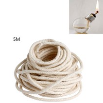 초심지 라운드 코 튼 알코올 윅 오일 램프 Wicks 버너 유리 액세서리 5M 긴, 04 5mm