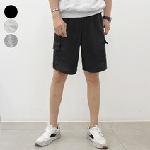 가비진 남성용 편안한 밴드 카고 5부 반바지 팬츠 트레이닝 바지