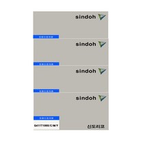 신도리코 Q416dn 정품인증토너 4색1세트(검정 빨강 파랑 노랑), 1개, 검정+칼라