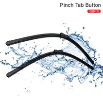 필터24 BMW 5시리즈 투어링 G31 17.3-와이퍼 SET 순정 호환, 선택완료