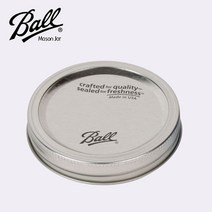 볼 메이슨 와이드 밴드 뚜껑 1p 유리 쨈병 자 손잡이 드링킹자 밀폐 우유병, 한나 본상품선택, 한나 본상품선택