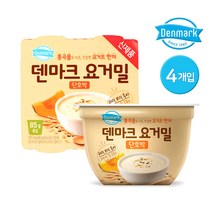 덴마크 떠먹는 요거밀 85g 2종 4개 / 단호박 / 자색고구마, 01. 요거밀 단호박 85g 4개(4입x1개)