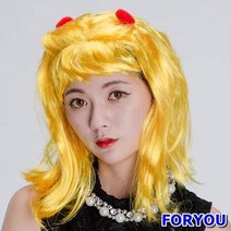 ForU601 노란색 귀여운 스타일 가발 이벤트파티용품 파티소품 장기자랑 파티가발