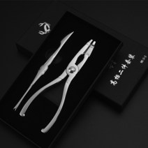 강력한 킹크랩 껍질 손질 고급형 도구세트, 2개