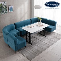 잉글랜더 오딘 리빙다이닝 소파세트(1인+코너형+2인+코너형+1인), 색상:오션블루