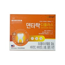 GC녹십자 덴타탁 디플러스 (120정) 비타민D 2000IU 치아건강 뼈튼튼 영양제, 120정, 1개