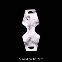 보관함 보석함 단상자 틴케이스 자개 원목 시계 주얼리 악세사리 대리석 귀걸이 보석 디스플레이 카드 골판지 판지 50 개 목걸이 스탠드 포장 용품 소기업용 도매, 3 White