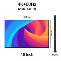 PC XBox PS4/5 스위치용 터치 스크린 휴대용 모니터 16/18 인치 4K 144Hz 100% DCI-P3 HDR 1MS FreeSync IPS 게이밍 디스플레이, [02] JP 플매트 카펫 러그, [02] 16 Inch 4K No Touch