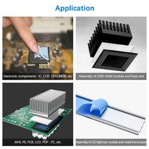 무시동 히터 열 교환기 디바스토 에바스패커 25 미터/롤 8mm 10mm 폭 전송 테이프 칩 PCB LED 스트립 방열, 01 8mm_03 25 메터