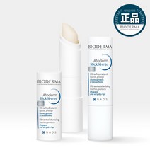 바이오더마 정가15000원 아토덤 립스틱 4g+아토덤 4g