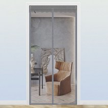 현관 방 문 창문 자석 방충망 모기장, 그레이