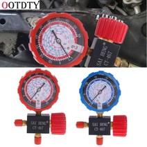 좋은 에어컨 매니 폴드 게이지 고/저압 R134a R404a R22 밸브가 있는 냉매 압력계 1 개, 01 Red