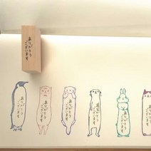 레트로 디자인 우드 스탬프 나무 도장 다꾸 데코 장식 DIY 꾸미기 펜, 09.k 일본고양이 12x40x23mm