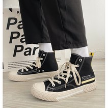 하이탑 캔버스 슈즈 보이즈 트렌드 올 매치 여름 일본식 캐주얼 화이트 보드 슈즈 한국식 홍콩 스타일