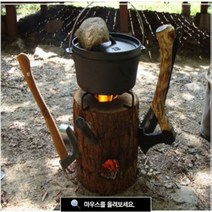 통나무 버너 캠핑버너 화로 불멍 감성캠핑/캠핑난로/장장낙로/장작버너/바베큐/그릴/통나무버너, 통나무버너 XL