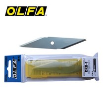 나이프 2 개 Olfa CKB-1 공예 칼 캠핑 조각 아트 예비 블레이드 교체 CK-1 커터, [01] CKB-1
