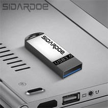 대용량 금속 USB 220, 2TB