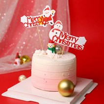 크리스마스 트리 케이크 장식 꾸미기 소품 파티, 2크리스마스토퍼-눈