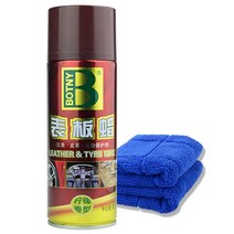 자동차용품 베젤 왁스 계기판 차량용 보양제 고무 비닐 위 레쉬 내부장식 뒤집다 표면 납 806034053, 일반핏 H라인 (레몬 향기 )_차닦이