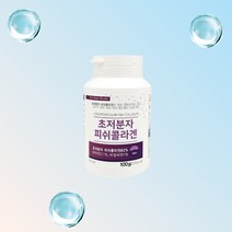 초처분자피쉬 콜라겐 어류콜라겐 해양콜라겐 마시는콜라겐 저분자피시 저분자피쉬 콜라겐 아미노산 생선비늘 콜라겐 시너지콜라겐 시너지피치 콜라겐 여성갱년기 임산부 시너지 콜라겐 약 10달, 300정, 1, 300정