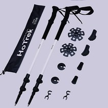 HoTrek 노르딕 워킹 트레킹 폴 - 하이킹 폴 알루미늄 트레킹 폴 접이식 - 퀵 락 시스템이 있는 조절 가능한 하이킹 스틱 - 여성 남성 노인 성인용 텔레스코픽 워킹 폴, 7075 Aluminum EVA White