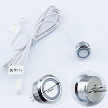 iot스위치 미니 DC12V 터치 센서 스위치 LED 램프 스트립 옷장 감지기 버튼 자동 스마트 홈 라이트 욕실 복도, [01] touch switch