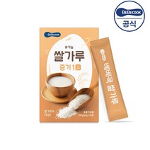 [베베쿡][6개월]유기농 쌀가루 중기