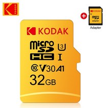 microsd 캠코더 외장 스마트폰 핸드폰 KODAK 마이크로 SD 카드 128 기가 바이트 Class10 100 메가바이트초 메모리 EVO 플러스 microSD 256 64 32, 04 32GB U3