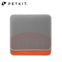 PETKIT 고양이 쓰레기 상자 자동 범용 클린 매트 고양이 쓰레기 패드 마찰 발 모래 제어 패드 운반 방지 이중층 필터, 라이트 그레이