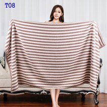 SKANDSALO 대나무섬유 목욕타월 성인 남녀 가정용 착용가능 싸맬수있는 순면보다 물흡수 털빠지지않는 큰수건 두꺼운 숄, T08-사각모양 무늬카키 색(400g)순면 제 2, C01-70x140cm