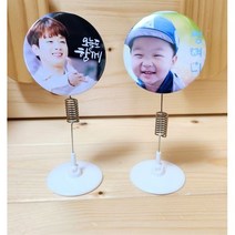 주문제작 원형 버튼 스윙액자, 75mm