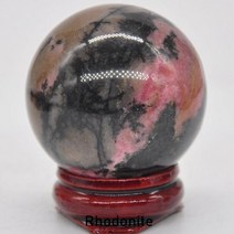 천연색 보석 젬스톤 비즈 원석 40mm 구 치유 크리스탈 홈 장식 reiki wicca, 로도나이트