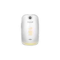 [삼성전자] SK KT 3G 2G폰 SCH-W930 SPH-W9300 코비F폰 코비폴더폰 공신폰 효도폰 수능폰 초등학생폰 어르신폰 폴더폰 중고폰 인터넷안되는폰 공기계 학생폰, KT B급 핑크, KT/3G