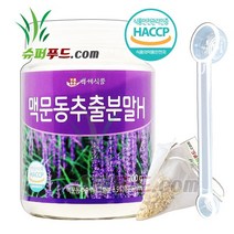 HACCP 식약처 인증 맥문동추출분말가루 맥문동 추출분말 국산맥문동 맥문동추출액 국내산 맥문동추출분말H + 슈퍼푸드.com 연자육 티백, 1세트, ( 병 200g + 1g )