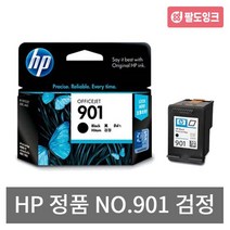 HP INK 901 잉크 OFFICEJET 4500 J4580 J4660 정품잉크, 정품 표준 검정, 단일 수량