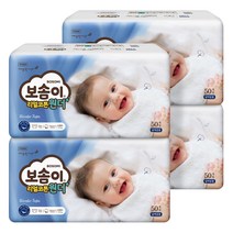 보솜이 리얼코튼 원더 밴드형기저귀 공용 신생아 4팩 200매