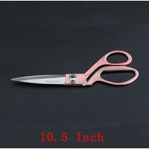 전 가용 재봉 가위 재단사 패브릭 바늘 실 절단 스테인레스 스틸 샤프 손을 다치게하지 마세요, 08 L-Antique Brass, 08 L-Antique Brass