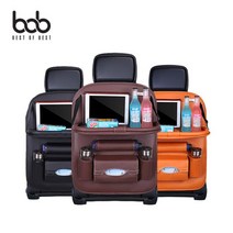 차량용 bob 트레이테이블 다용도 가죽 수납 포켓 _ 79797EA, 테이블가죽포켓_커피브라운